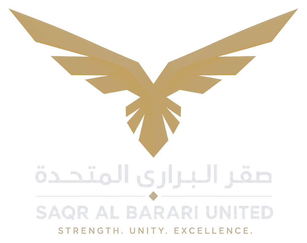 صقر البراري المتحدة — Saqr Al Barari United. Strength. Unity. Excellence.